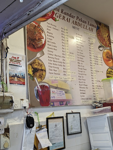 Nasi Kandar Pekan Lama