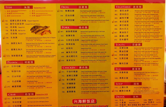 Opinii despre Hen Seafood Restaurant • Non Halal în Kuala Lumpur - Gastronomi dan perhotelan