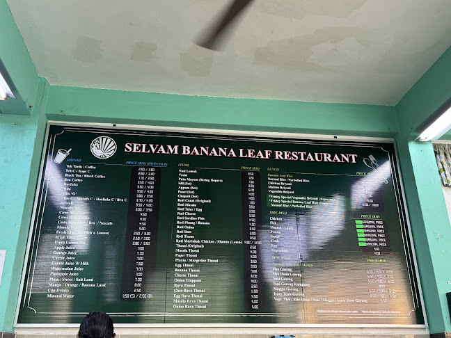 Opinii despre Selvam Restaurant în Melaka - Gastronomi dan perhotelan