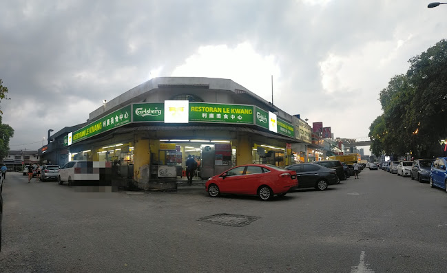 Restoran Le Kwang - Gastronomi dan perhotelan