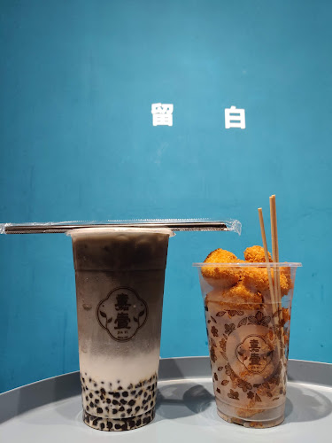 嘉壹五福城 JIAYI SUTERA