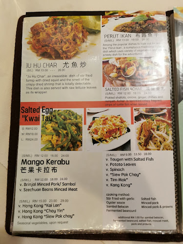 Bee Gaik Dining Place