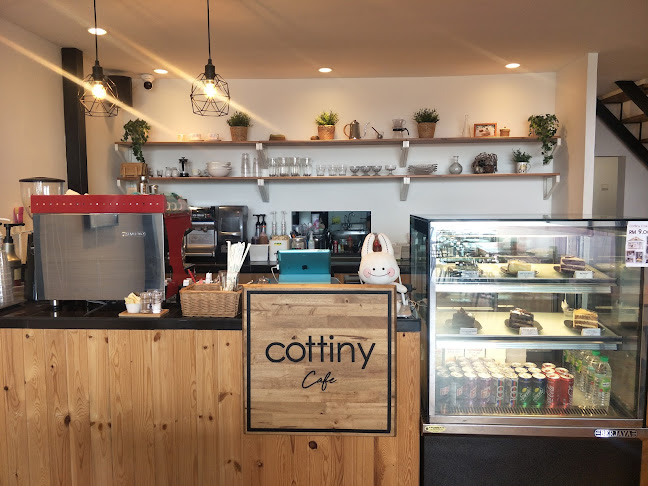 Cottiny Cafe 코티니 카페