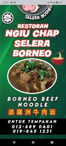 Selera borneo - Klang