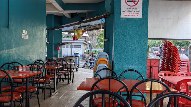 2, Jalan PJU 1A/41B, Pusat Dagangan NZX, Ara Damansara, Petaling Jaya, Selangor