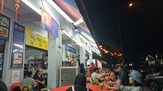 23, Jalan Indah 16/8, Taman Bukit Indah, 81200 Johor Bahru, Johor Darul Ta'zim