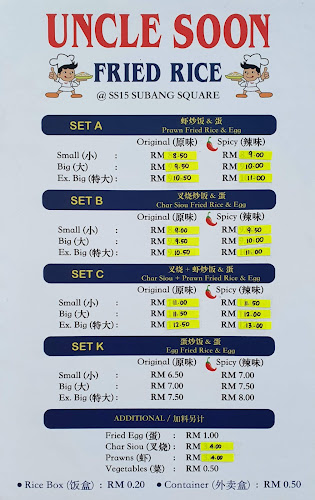 Opinii despre Uncle Soon Fried Rice • Subang Square în Subang Jaya - Gastronomi dan perhotelan