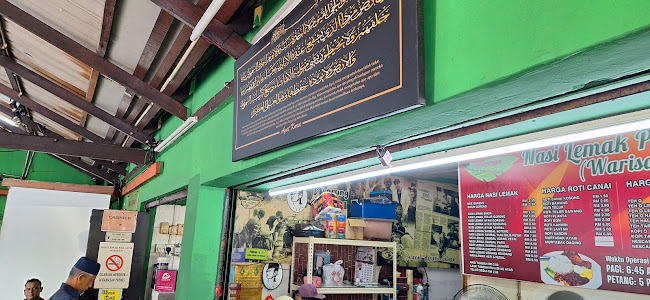 31, Jalan Singa G 20/G, Seksyen 20, 40300 Shah Alam, Selangor