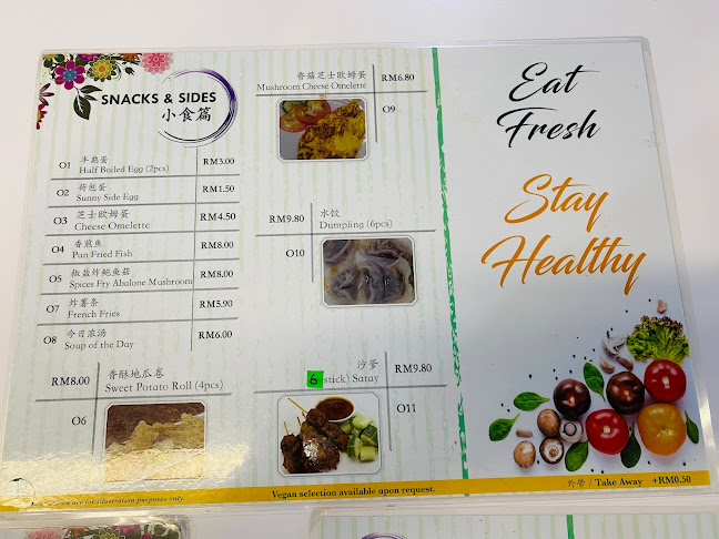 Comentarii opinii despre Vege Garden