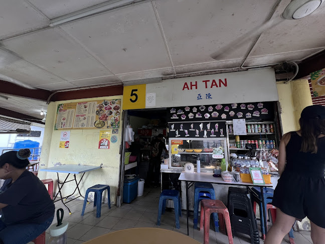 Comentarii opinii despre Ah Tan