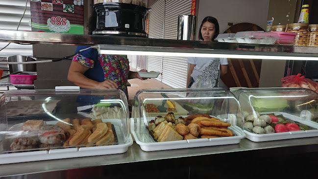 Song Corner - Gastronomi dan perhotelan