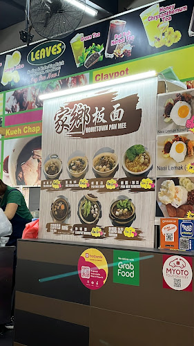 Song Corner - Gastronomi dan perhotelan