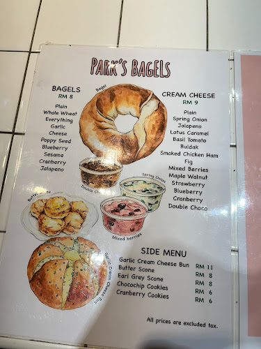 47810 Selangor, Petaling Jaya, Tropicana Indah, Lrg Tropicana Mall, Persiaran Surian