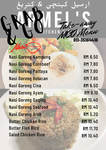 Opinii despre Armel's Kitchen & Catering în Miri - Gastronomi dan perhotelan