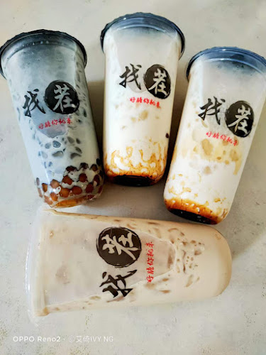 38, Jalan Susur Perdana Tengah, Taman Bukit Perdana 2, 83000 Batu Pahat, Johor Darul Ta'zim