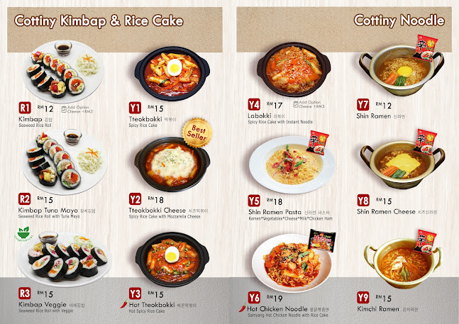 Jalan Lestari, 13600 Bukit Mertajam, Pulau Pinang