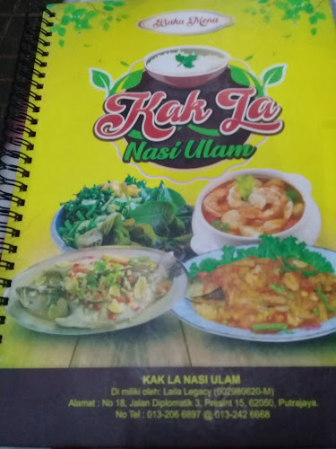Opinii despre Kak La Nasi Ulam în Putrajaya - Gastronomi dan perhotelan