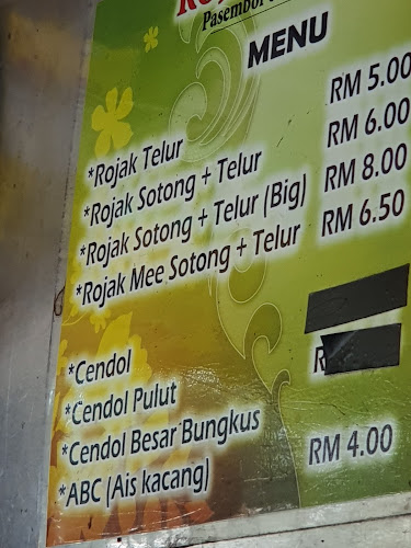 19, Jalan SS 25/2, Taman Mayang, 47301 Petaling Jaya, Selangor