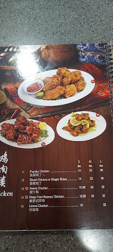 Daddy Village Restaurant Sdn Bhd