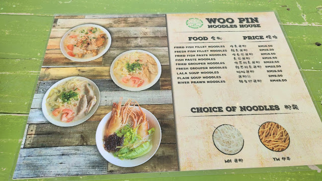 66, Jalan Tabuan, Gan Swee Cho Garden, 93200 Kuching, Sarawak