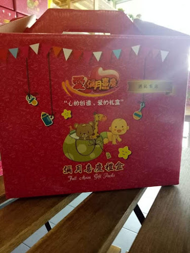 46, Persiaran Raja Muda Musa, Kawasan 6, 41100 Klang, Selangor