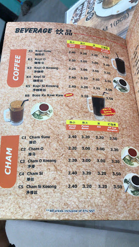 Comentarii opinii despre Kaw Kaw Pak Kopi • SS2