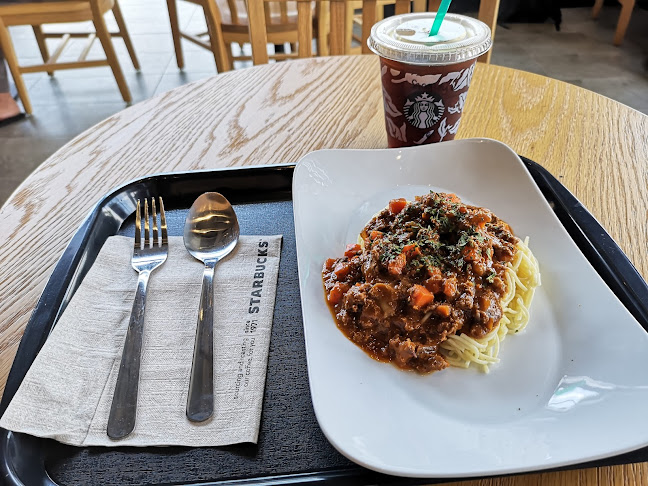 Starbucks DT Malim Jaya - Gastronomi dan perhotelan