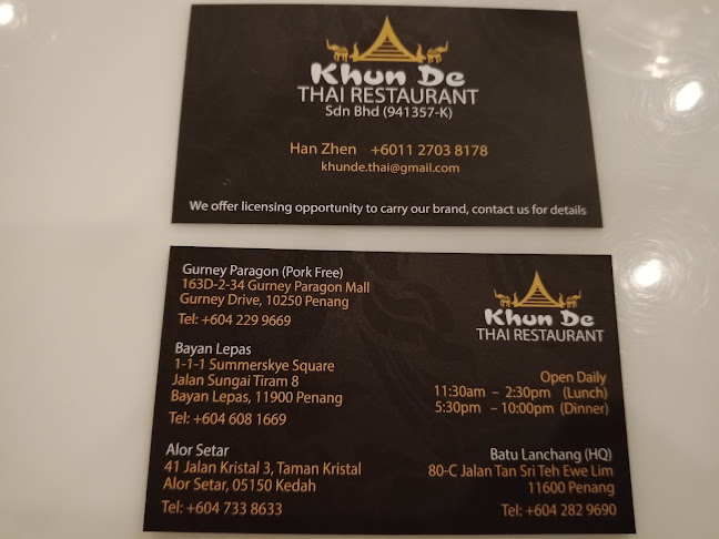 Khun De (Signature @ Gurney Paragon) - George Town