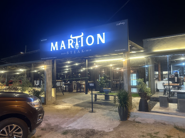 Martion Western Food