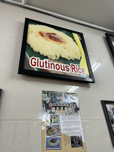 Chop Kheng Bee Kopisan Kedai Gomok 瓊美咖啡店