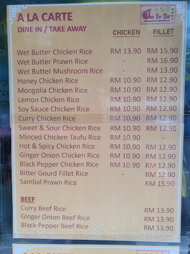 Block E, Ground Floor, Asia City, Lot 44, 22, Jalan Kampung Air 5, 88000 Kota Kinabalu, Sabah