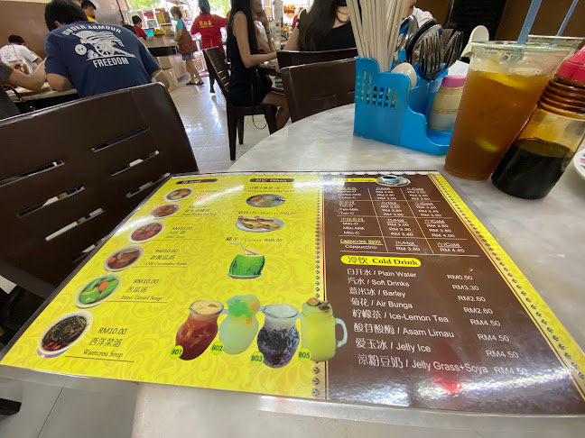 Lucky Corner Chicken Rice Cafe