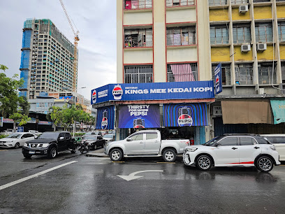 Kings Mee kedai kopi