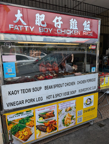 Fatty Boy Chicken Rice - George Town