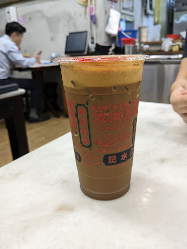 Kaw Kaw Pak Kopi • SS2 - Gastronomi dan perhotelan