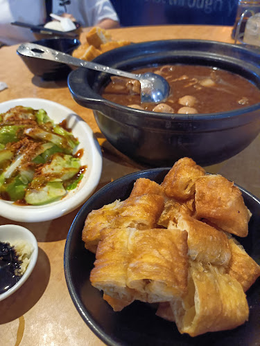Kungfu Bak Kut Teh