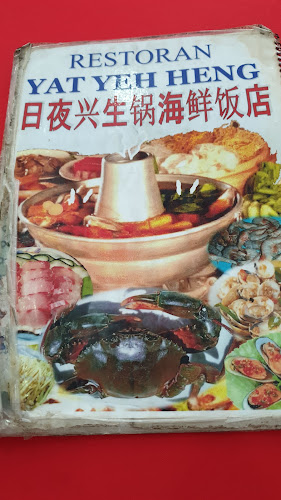 Comentarii opinii despre Restoran Yat Yeh Hing