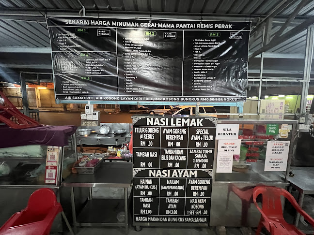 Gerai Mama Pantai Remis, Perak