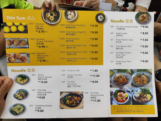 Comentarii opinii despre Kedai Makanan Nam Heong