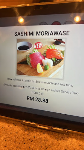 Sushi King Gurney Plaza - Gastronomi dan perhotelan