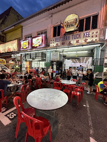 Ipoh Tuck Kee Restaurant