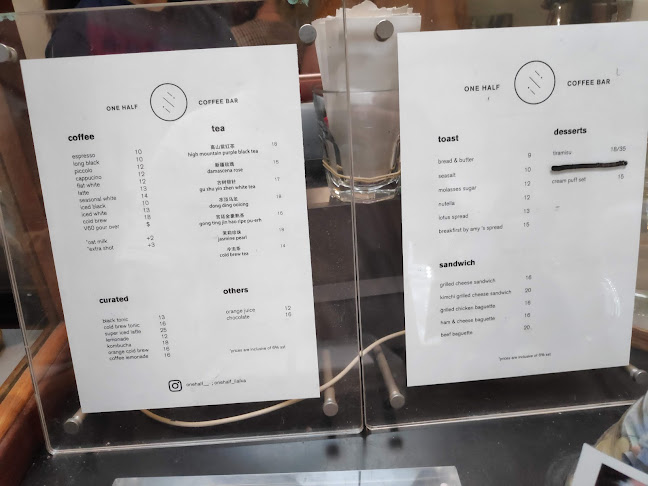 One Half - Gastronomi dan perhotelan