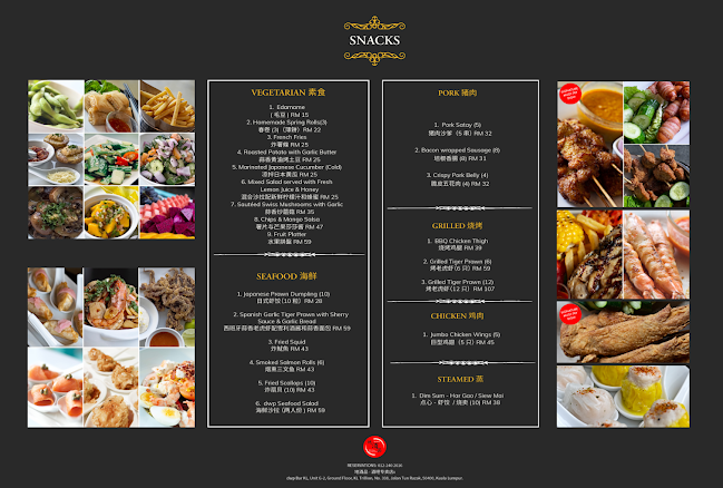 Opinii despre dwp Bar KL 地酒品 ( 酒吧專賣店) în Kuala Lumpur - Gastronomi dan perhotelan