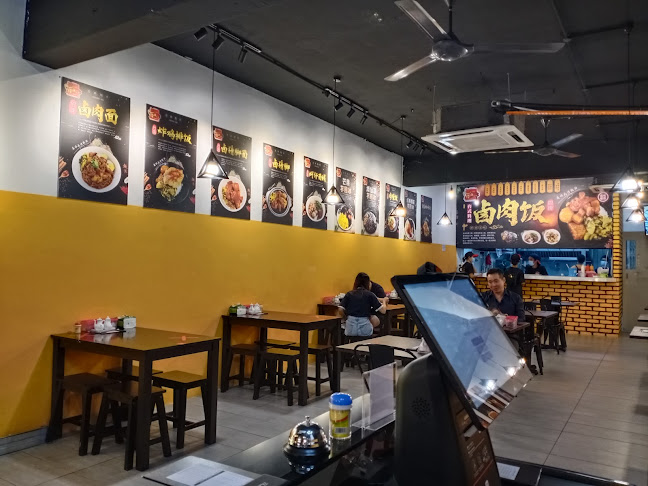 Seo Gung Korean BBQ Restaurant - Petaling Jaya
