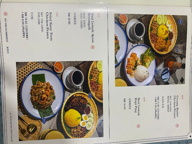 Comentarii opinii despre Kopi Ping Cafe @ Riverson