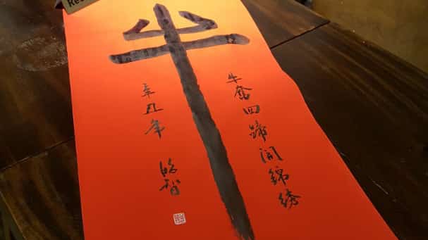 Botanist Cafe - Melaka