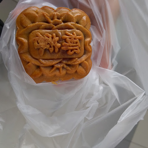 Comentarii opinii despre Seng Seng Heang