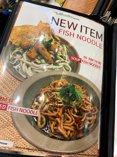 Lot J2-12, Level 2, Johor Bahru City Square, Bandar Johor Bahru, 80000 Johor Bahru, Johor