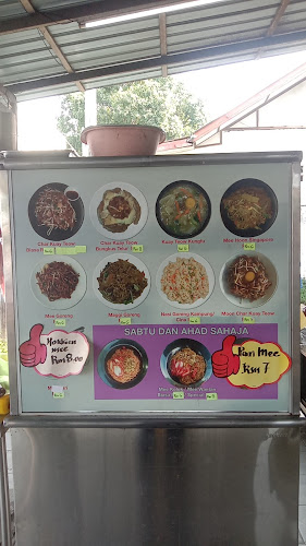 Opinii despre Warung Saudara Kita în Kuala Terengganu - Gastronomi dan perhotelan