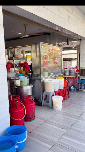 33, Jalan SS 4d/2, Ss 4, 47301 Petaling Jaya, Selangor